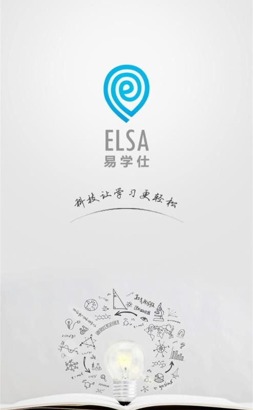 ��ѧ�������ֻ�app�������-��ѧ������ v1.9.6 �ֻ���