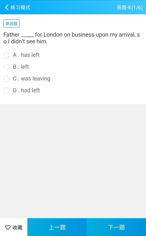 ��ѧ�������ֻ�app�������-��ѧ������ v1.9.6 �ֻ���