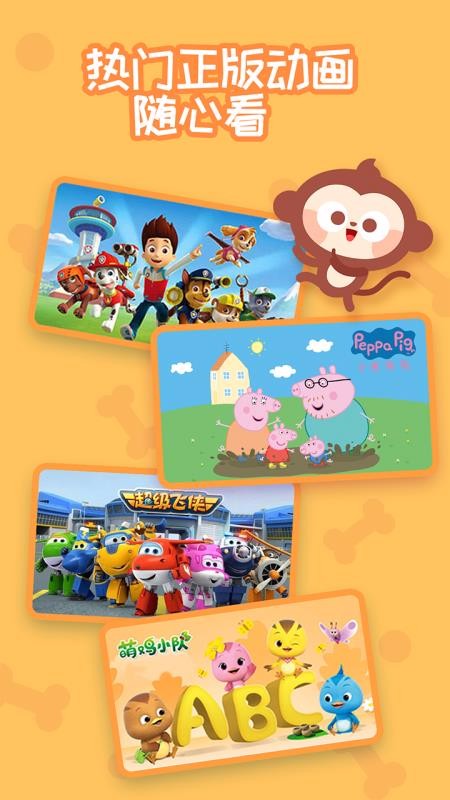 �������ֻ�app�������-������ v1.3.01 ��׿��