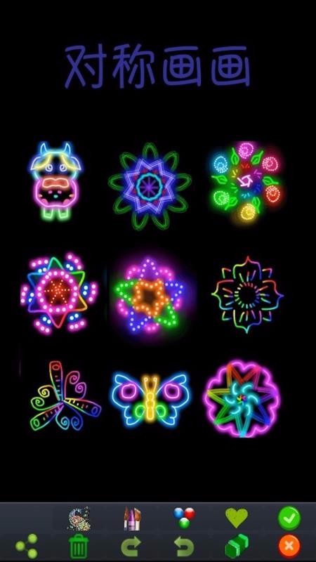 ���ӻ����ֻ�app�������-���ӻ��� v9.31 �ֻ���