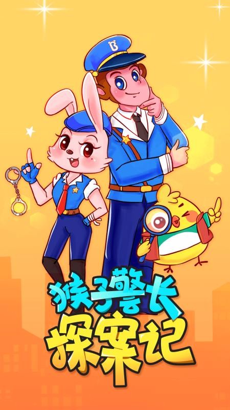 ������ʿ�����ֻ�app�������-������ʿ���� v2.0.6 ��׿��