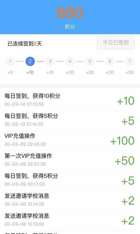 ��·��������ѵ�ֻ�app�������-��·��������ѵ v1.0.0 ��׿��