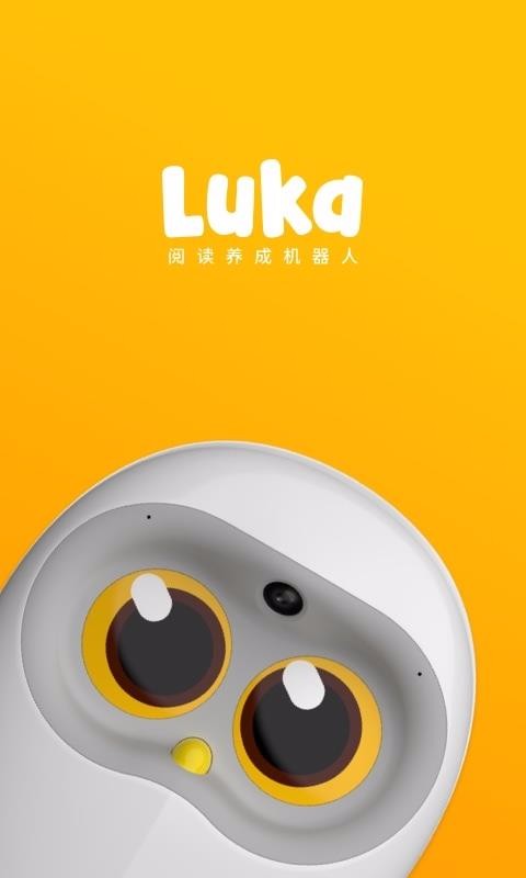 Luka�Ķ������ֻ�app�������-Luka�Ķ����� v2.10.0 �ֻ���