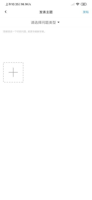 ��ֱ����ֻ�app�������-��ֱ��� v4.5.8 ��׿��