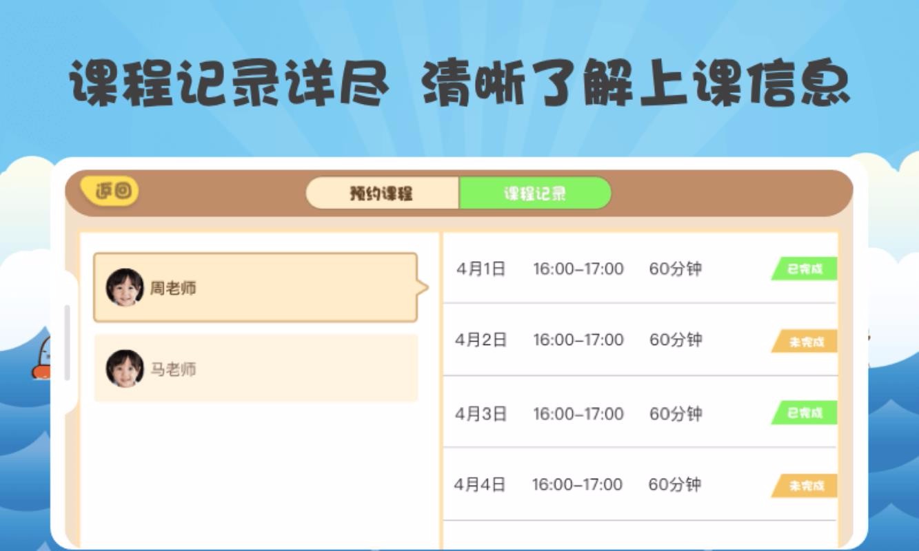 �����Ӳ����HD�ֻ�app�������-�����Ӳ����HD v1.0 ��׿��