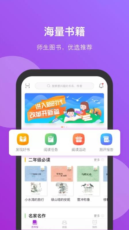 ����ö��ֻ�app�������-����ö� v2.2.10 �ֻ���