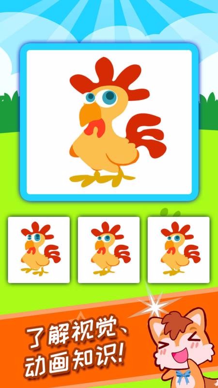 ������ѧ���������ֻ�app�������-������ѧ�������� v2.20.20723 �ֻ���