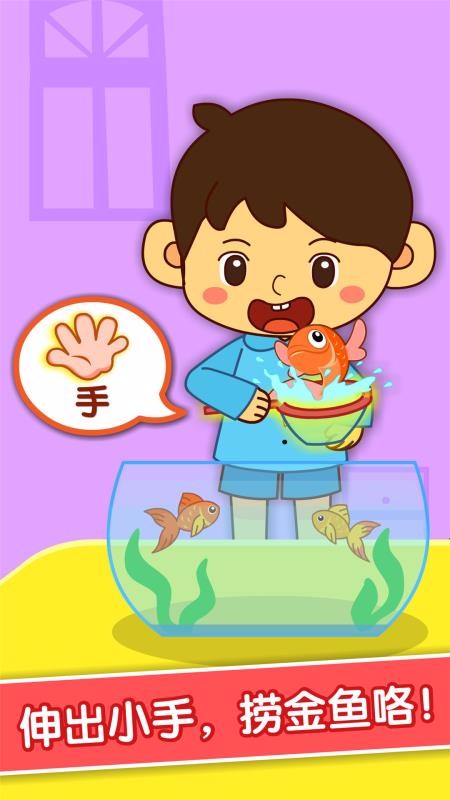 ����ѧ���岿λ�ֻ�app�������-����ѧ���岿λ v9.47.00.00 ��׿��