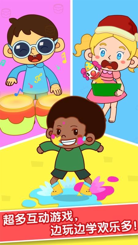 ����ѧ���岿λ�ֻ�app�������-����ѧ���岿λ v9.47.00.00 ��׿��