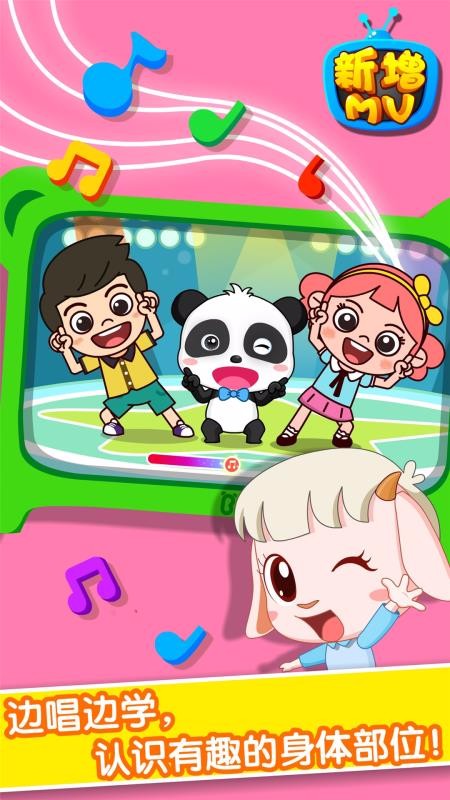 ����ѧ���岿λ�ֻ�app�������-����ѧ���岿λ v9.47.00.00 ��׿��