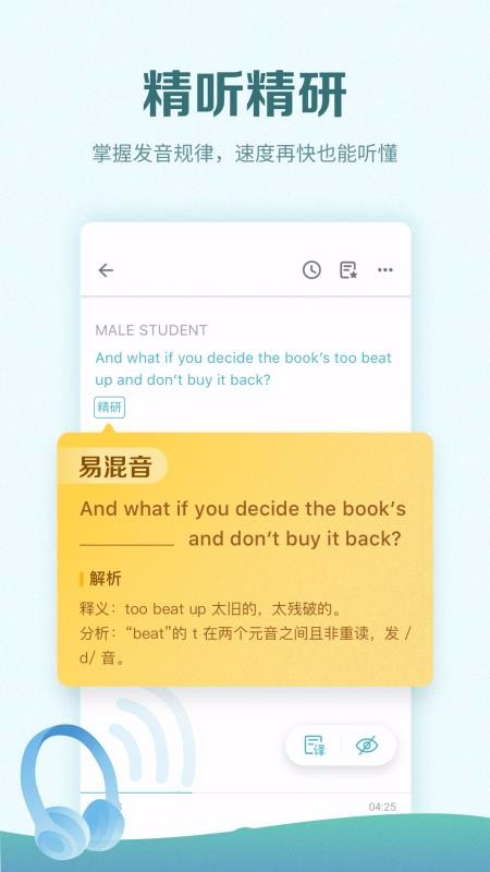 �и��������ֻ�app�������-�и������� v4.7.7 �ֻ���