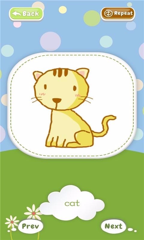 ��ͯȤζӢ���ֻ�app�������-��ͯȤζӢ�� v3.0.1 ��׿��