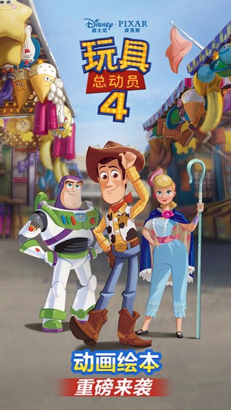 ��������汾�����ֻ�app�������-��������汾���� v2.7.2 ��׿��