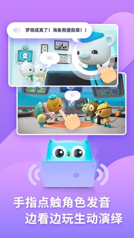 ��������汾�����ֻ�app�������-��������汾���� v2.7.2 ��׿��