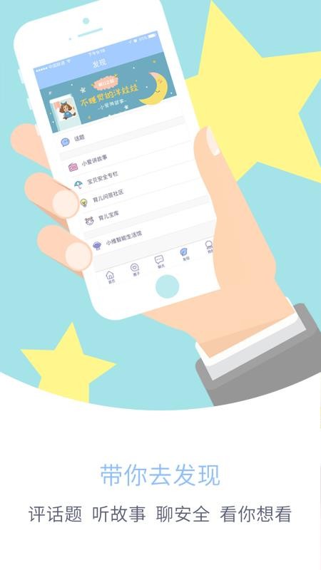 ��ά�����ֻ�app�������-��ά���� v4.4.9 ��׿��