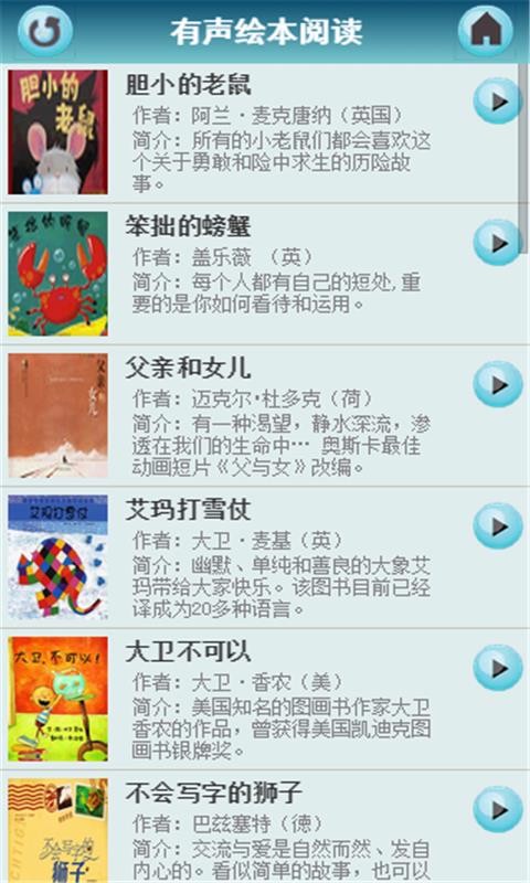 �����汾-ʶ�ְ��ֻ�app�������-�����汾-ʶ�ְ� v10.4.5 ��׿��