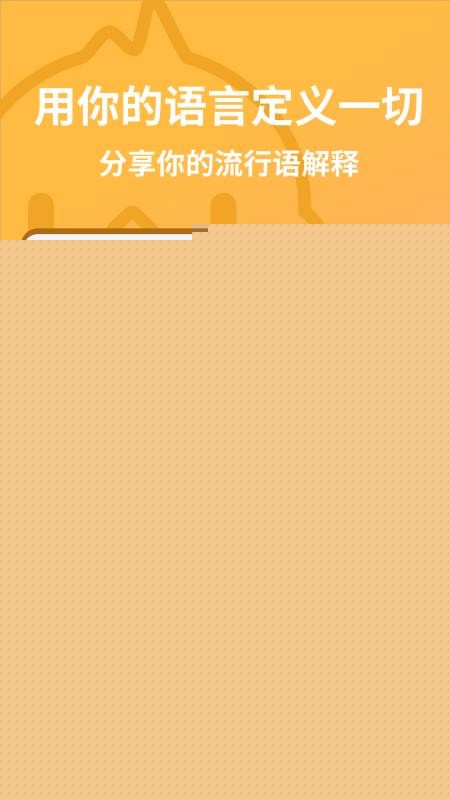 С���ʵ��ֻ�app�������-С���ʵ� 2.4.8 ��׿��