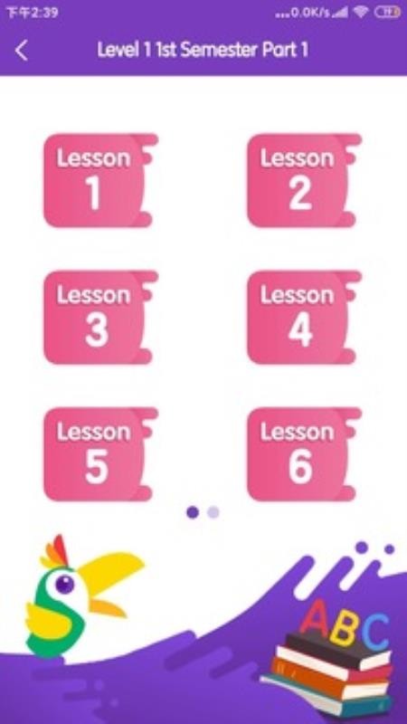 KKӢ���ֻ�app�������-KKӢ�� v1.0.2 ��׿��