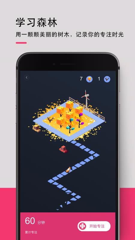 ���ʴ����ֻ�app�������-���ʴ��� 1.8.4 ��׿��