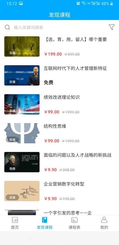 С�������ֻ�app�������-С������ v1.0.0 ��׿��