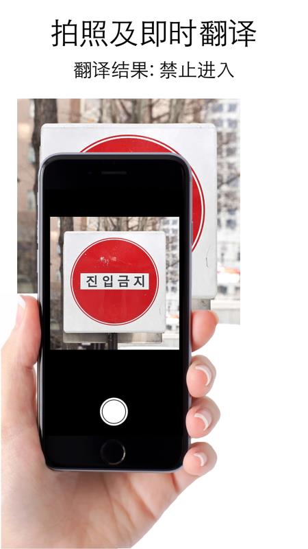 �ؿ췭���ֻ�app�������-�ؿ췭�� v5.22 �ֻ���