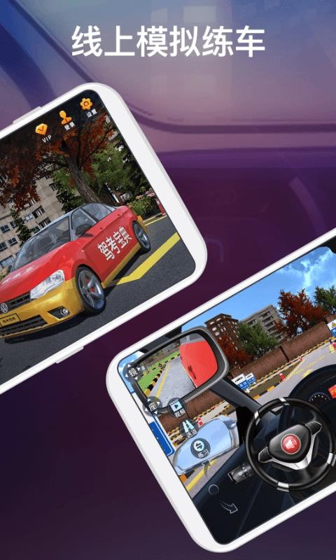 �ݿ�����3D�����ֻ�app������أ���δ���ߣ�-�ݿ�����3D���� v2.1.2 �ֻ���