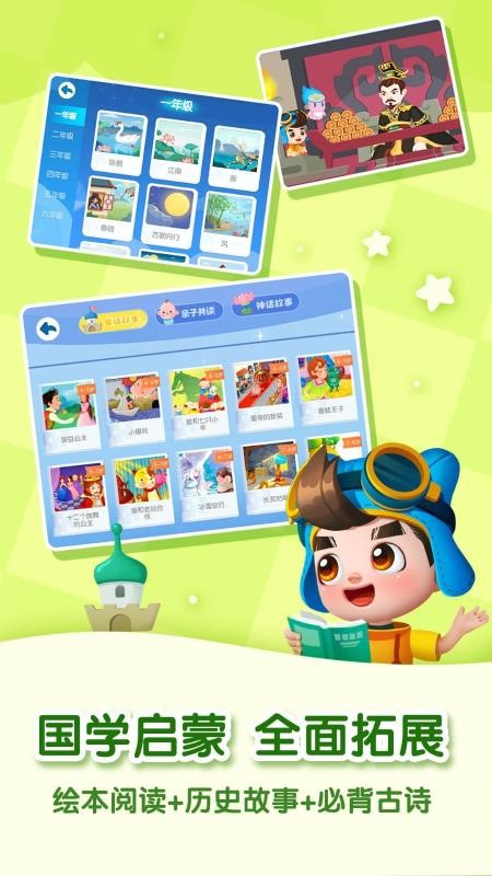 ����ʶ���ֻ�app�������-����ʶ�� v1.01.03.63 ��׿��