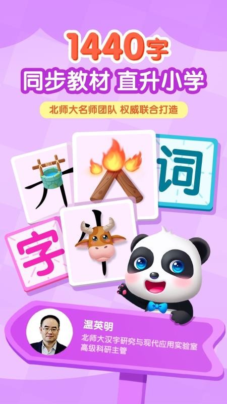 ����ʶ���ֻ�app�������-����ʶ�� v1.01.03.63 ��׿��