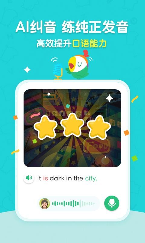 �����Ķ��ֻ�app�������-�����Ķ� v1.5.1 �ֻ���