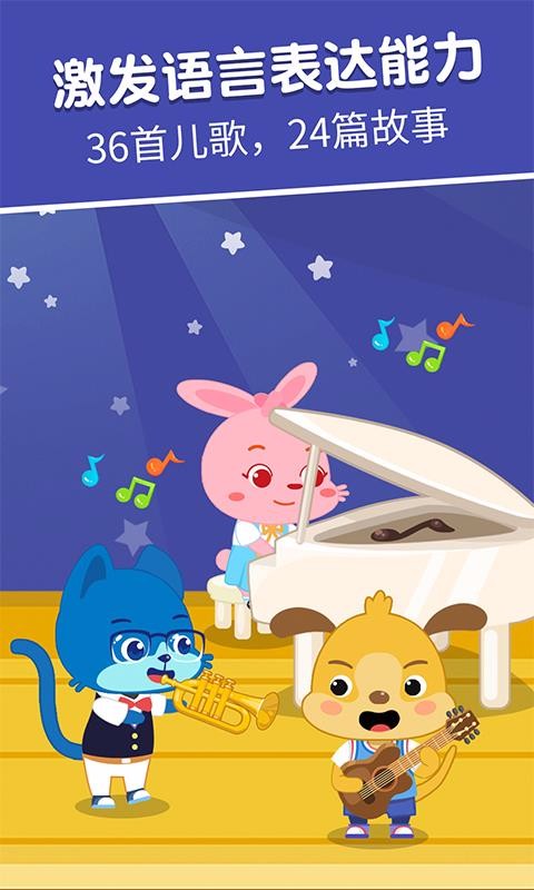 �������ֱ���ʶ��ƴ�����ֻ�app�������-�������ֱ���ʶ��ƴ���� v3.3.9.200618 ��׿��