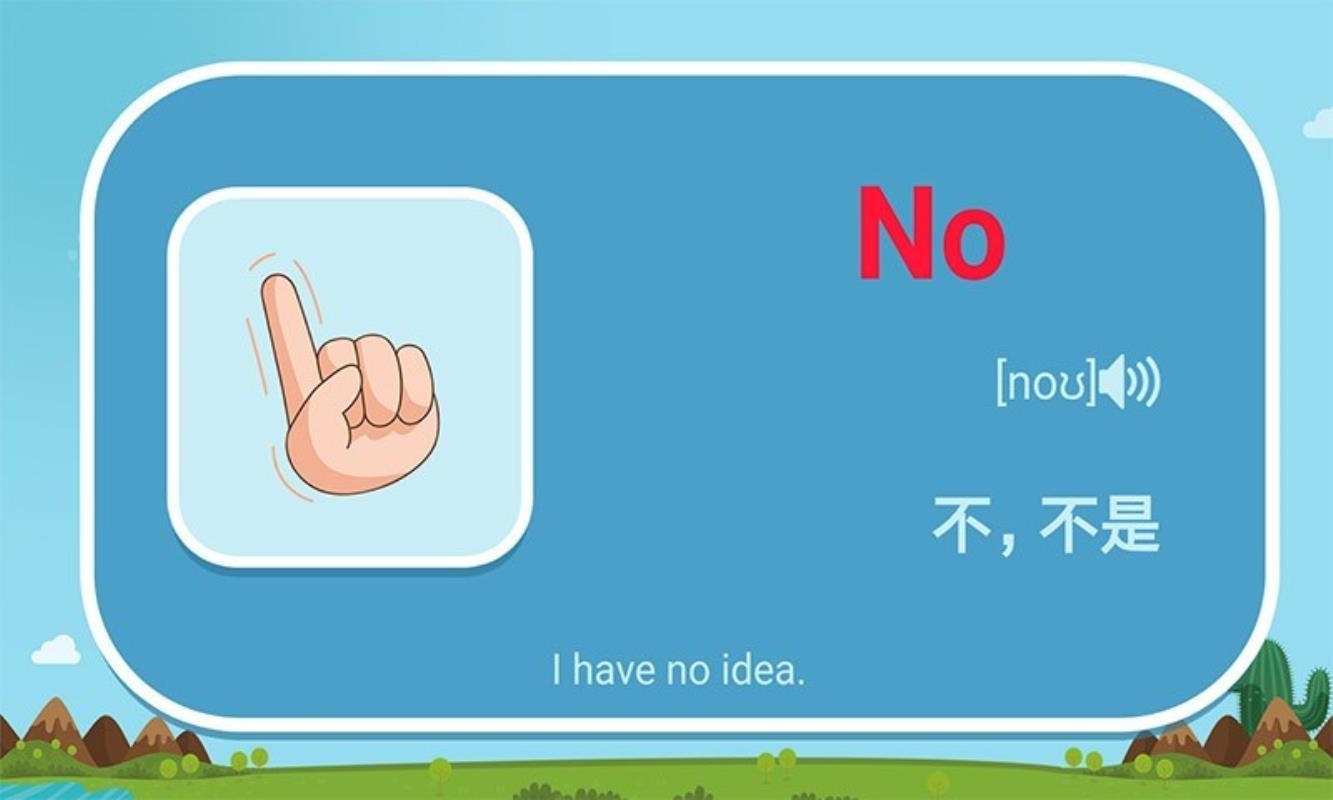 СѧӢ��ͬ�������ֻ�app�������-СѧӢ��ͬ������ v1.0.6 ��׿��