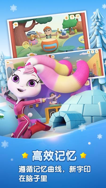 ���ʶ���ֻ�app�������-���ʶ�� v3.1.6 ��׿��