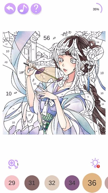 ����Ԫ��ɫ�ֻ�app�������-����Ԫ��ɫ v1.0 �ֻ���