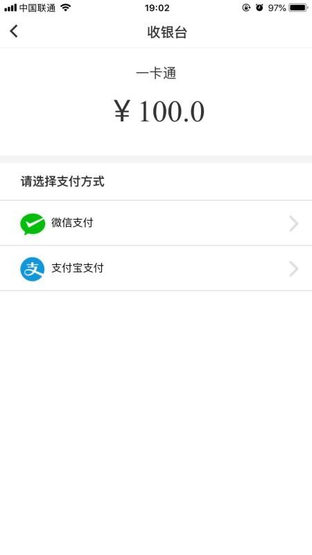 ��У԰�ֻ�app�������-��У԰ v1.6.0 �ֻ���