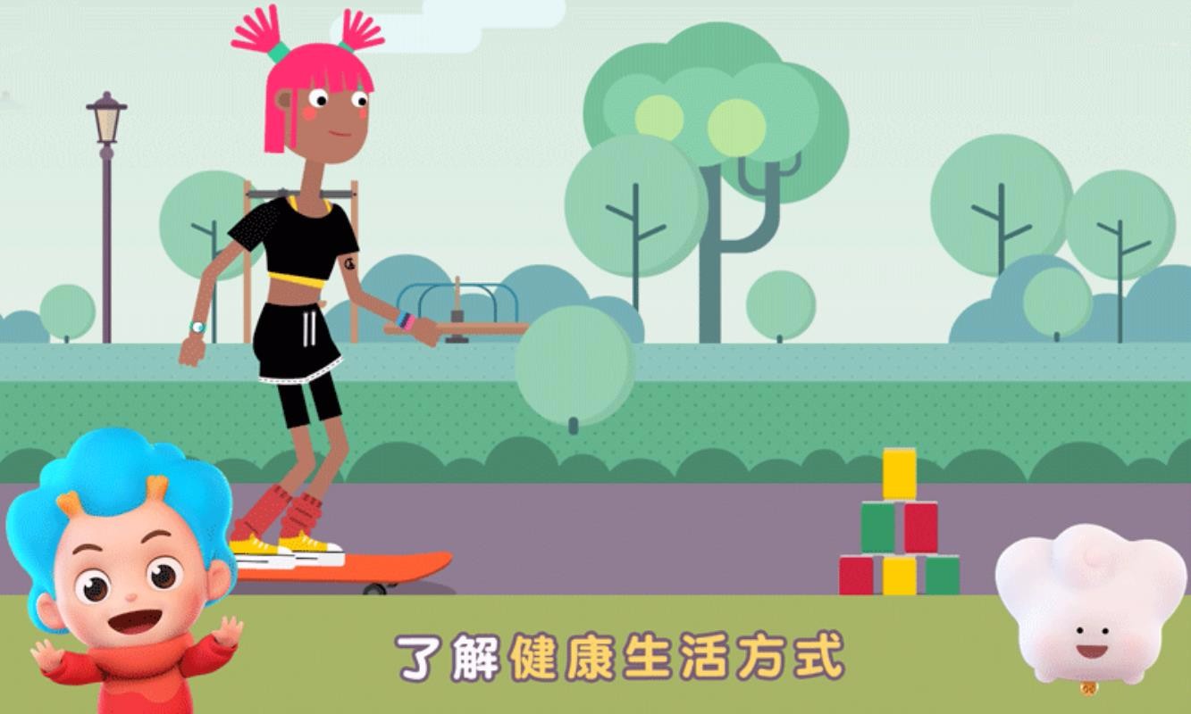 ����С�м��ֻ�app�������-����С�м� v2.1.12.0 �ֻ���