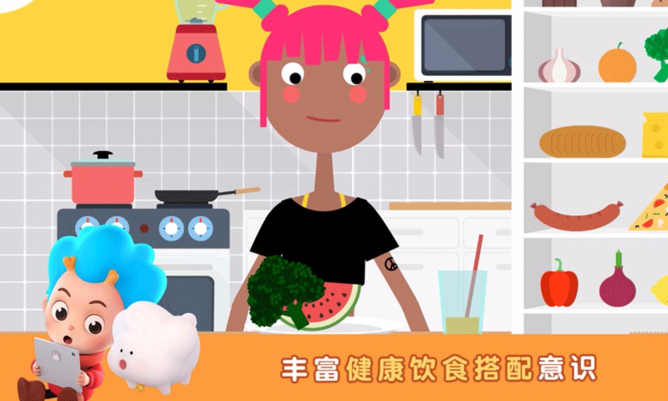 ����С�м��ֻ�app�������-����С�м� v2.1.12.0 �ֻ���