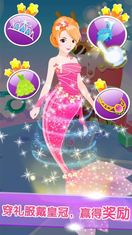 Fairy Princess�ֻ�app�������-Fairy Princess v9.47.10.00 �ֻ���