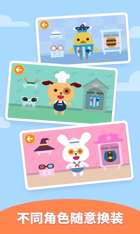 ��మ��װ�ֻ�app�������-��మ��װ v1.7.09 ��׿��