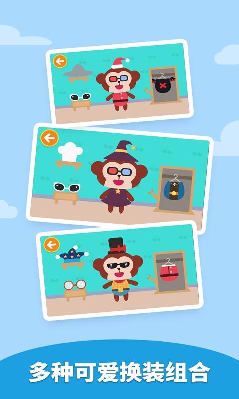 ��మ��װ�ֻ�app�������-��మ��װ v1.7.09 ��׿��