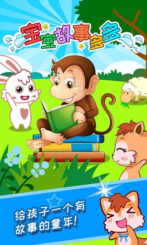 �������¶���ֻ�app�������-�������¶�� v3.70.20724 �ֻ���