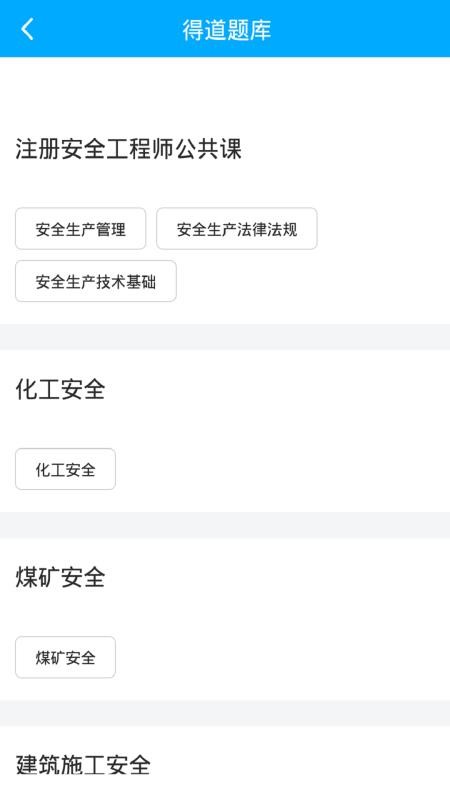 ע����У�ֻ�app�������-ע����У v1.0.0 �ֻ���