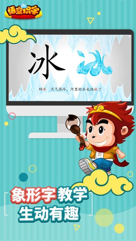 ���ʶ���ֻ�app�������-���ʶ�� v2.19.10 �ֻ���