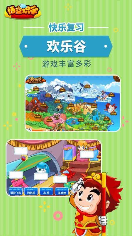 ���ʶ���ֻ�app�������-���ʶ�� v2.19.10 �ֻ���