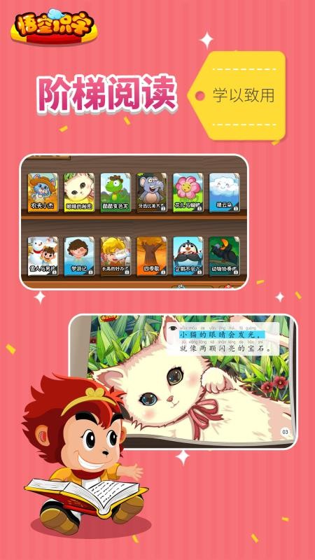 ���ʶ���ֻ�app�������-���ʶ�� v2.19.10 �ֻ���