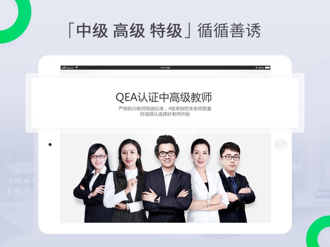 ���ÿ����ֻ�app�������-���ÿ��� v1.4.3 �ֻ���