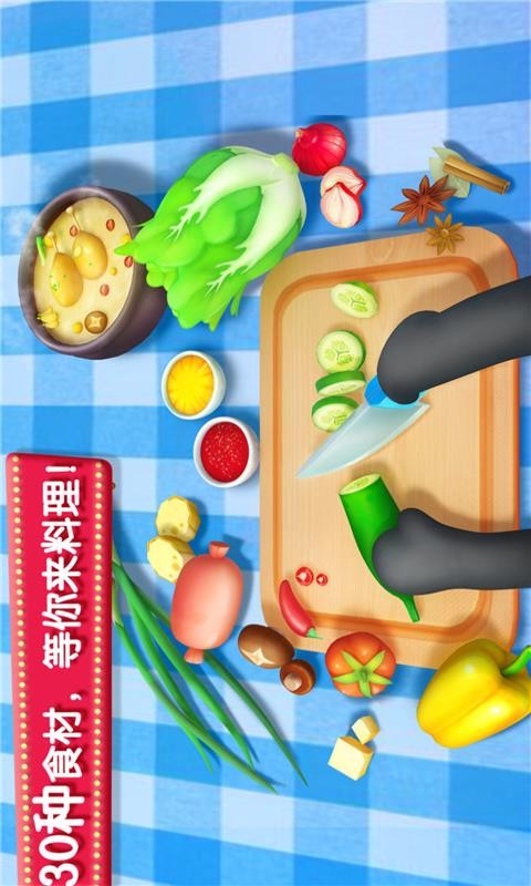 �������������ʿ�ֻ�app�������-�������������ʿ v2.5 �ֻ���