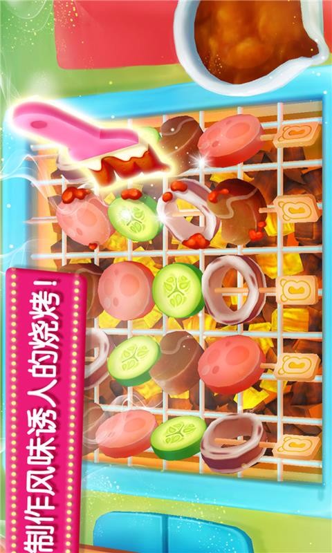 �������������ʿ�ֻ�app�������-�������������ʿ v2.5 �ֻ���