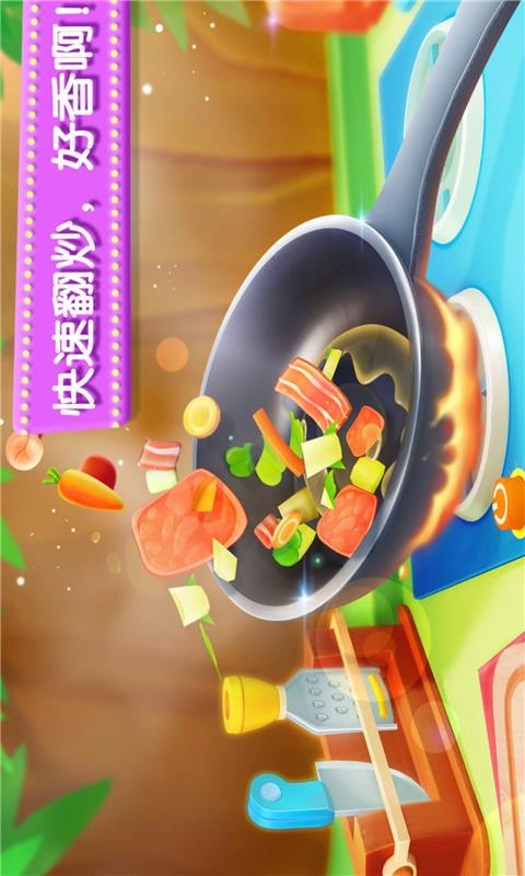 �������������ʿ�ֻ�app�������-�������������ʿ v2.5 �ֻ���