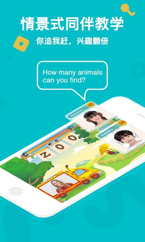 �����ٶ�Ӣ���ֻ�app�������-�����ٶ�Ӣ�� v1.4.7.0 �ֻ���