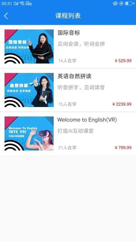 �ʿ��ֻ�app�������-�ʿ� v1.7 �ֻ���